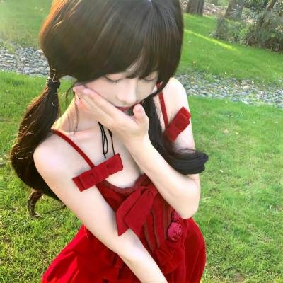 我的同居小仙